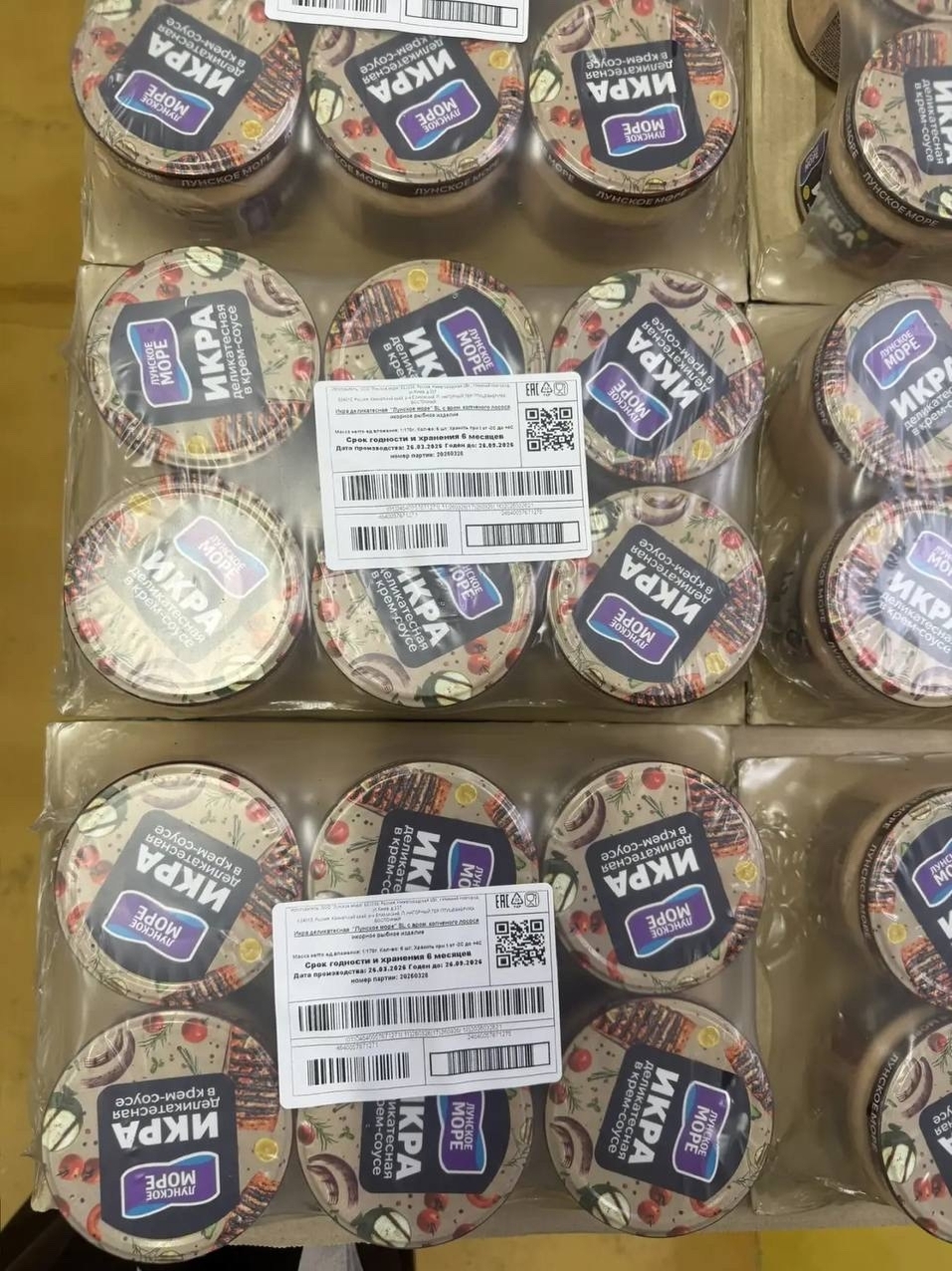 Фото: Егор Поляков, соцсети Фото: Егор Поляков, соцсети