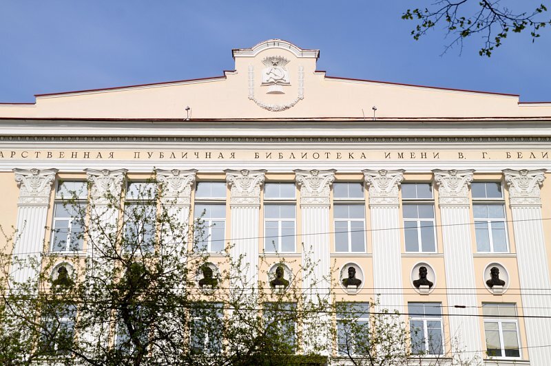 Форум Build Ural, «Библионочь», цифровое искусство и космос: афиша Екатеринбурга на апрель 4 Форум Build Ural, «Библионочь», цифровое искусство и космос: афиша Екатеринбурга на апрель 4