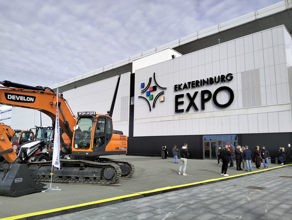 Форум Build Ural, «Библионочь», цифровое искусство и космос: афиша Екатеринбурга на апрель 7 Форум Build Ural, «Библионочь», цифровое искусство и космос: афиша Екатеринбурга на апрель 7