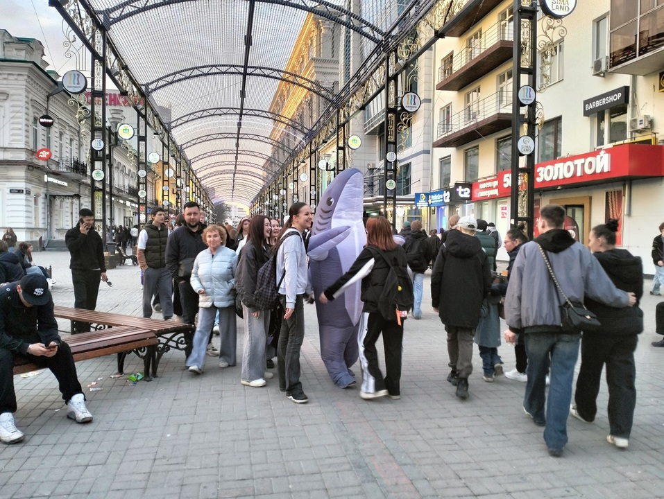 Форум Build Ural, «Библионочь», цифровое искусство и космос: афиша Екатеринбурга на апрель 10 Форум Build Ural, «Библионочь», цифровое искусство и космос: афиша Екатеринбурга на апрель 10