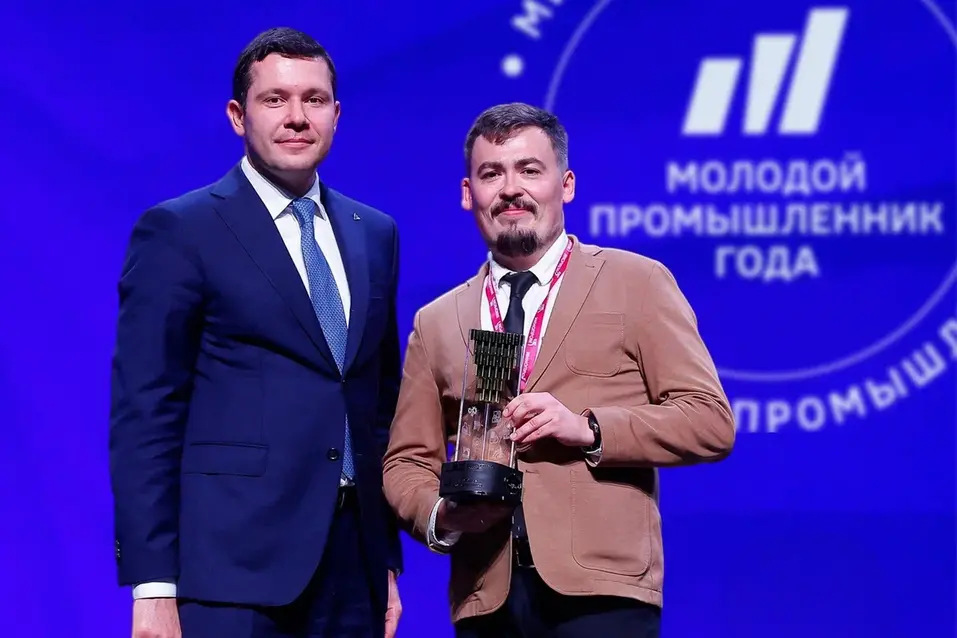 Как молодым промышленникам выйти на новый уровень и получить признание в России 2 Как молодым промышленникам выйти на новый уровень и получить признание в России 2