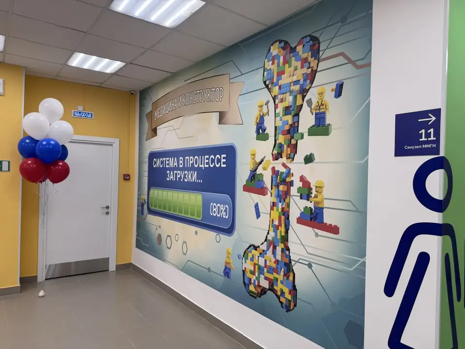 Свердловский бизнес стали чаще привлекать к модернизации медицинских учреждений 1 Свердловский бизнес стали чаще привлекать к модернизации медицинских учреждений 1