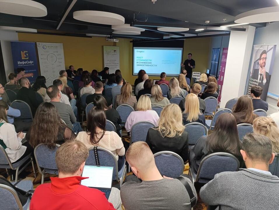 Главное в маркетинге сейчас: грамотно оценить диспозицию 1 Главное в маркетинге сейчас: грамотно оценить диспозицию 1