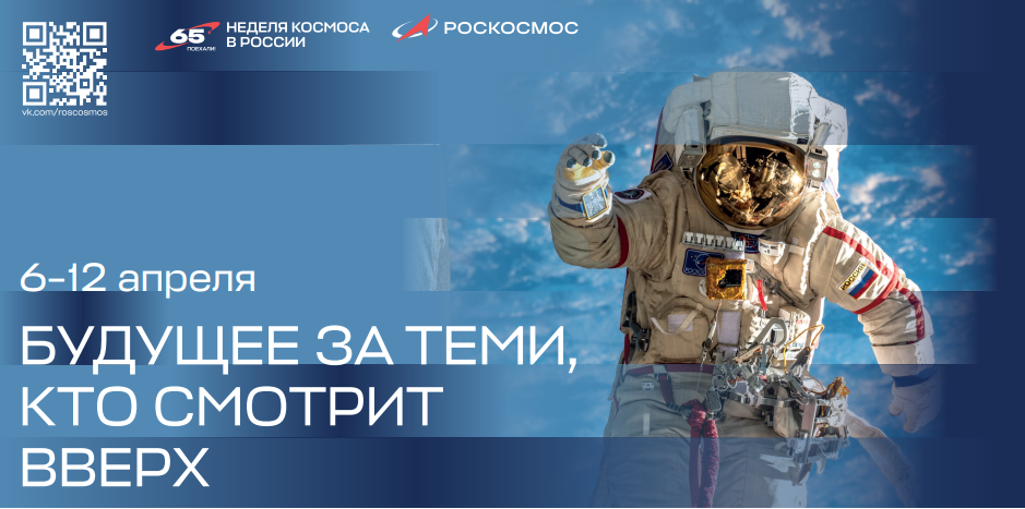 Фото: ПСБ Фото: ПСБ