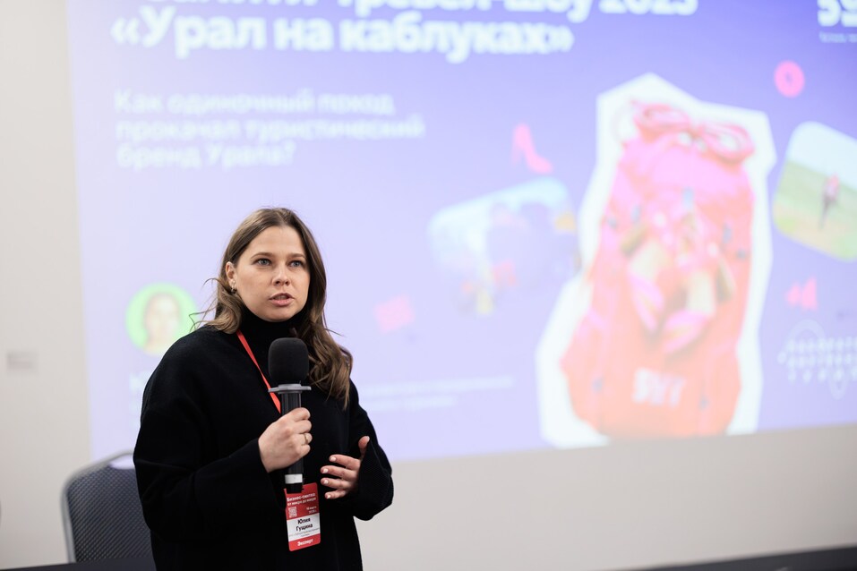 Пригласить Ксению Собчак или раздавать тюльпаны: как выстроить маркетинг в тумане 8 Пригласить Ксению Собчак или раздавать тюльпаны: как выстроить маркетинг в тумане 8