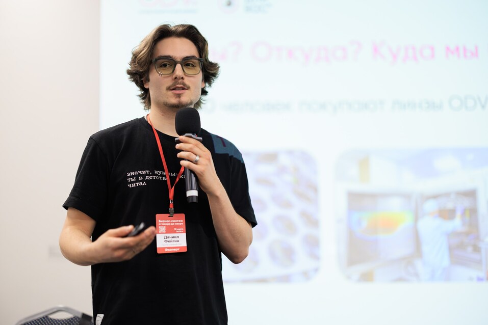 Пригласить Ксению Собчак или раздавать тюльпаны: как выстроить маркетинг в тумане 10 Пригласить Ксению Собчак или раздавать тюльпаны: как выстроить маркетинг в тумане 10