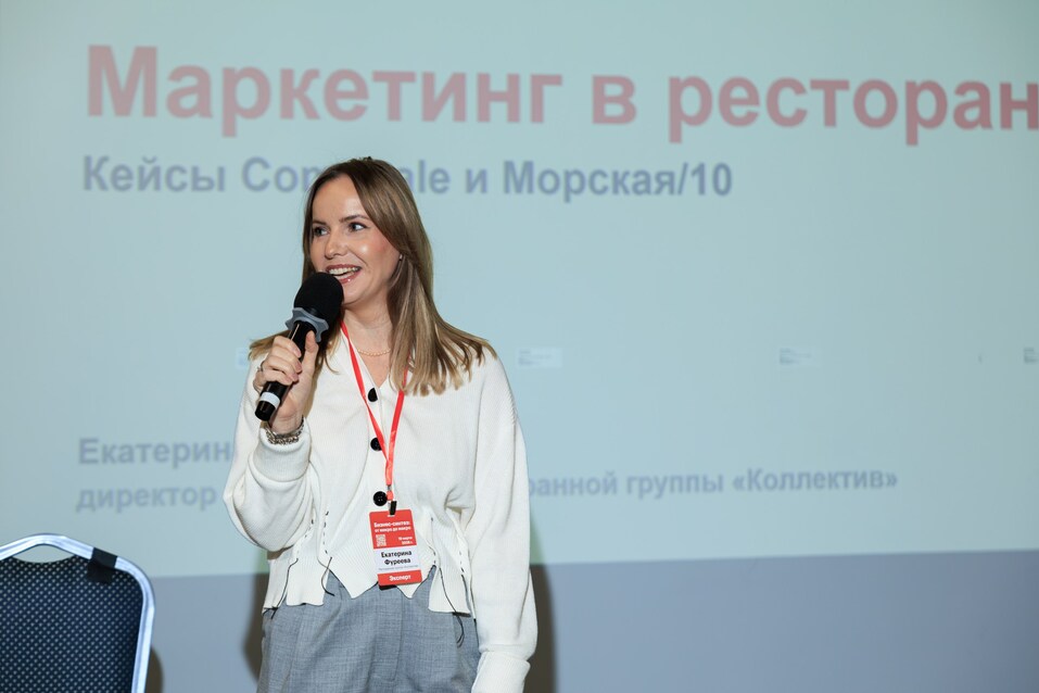 Пригласить Ксению Собчак или раздавать тюльпаны: как выстроить маркетинг в тумане 1 Пригласить Ксению Собчак или раздавать тюльпаны: как выстроить маркетинг в тумане 1