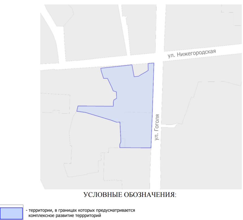 Фото: admgor.nnov.ru Фото: admgor.nnov.ru