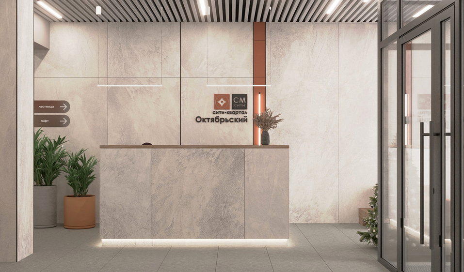 В Октябрьском районе Красноярска построят дом бизнес-класса 3 В Октябрьском районе Красноярска построят дом бизнес-класса 3