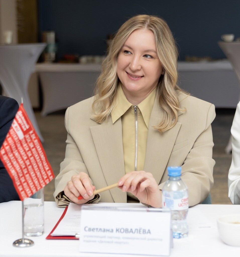 Как бизнесу Красноярска обрести финансовую устойчивость в эпоху перемен? 1 Как бизнесу Красноярска обрести финансовую устойчивость в эпоху перемен? 1