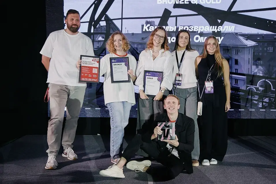 В Екатеринбурге обсудят актуальные стратегии для усиления рекламного рынка в регионах 2 В Екатеринбурге обсудят актуальные стратегии для усиления рекламного рынка в регионах 2