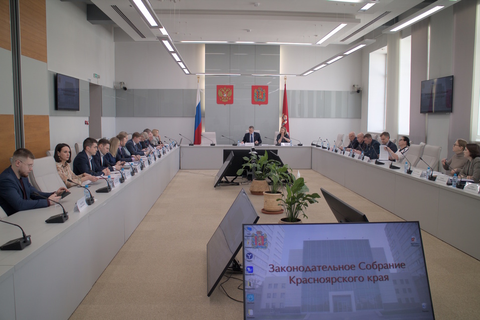 Доуправлялись: в Красноярском крае введут цифровой контроль над компаниями ЖКХ 1 Доуправлялись: в Красноярском крае введут цифровой контроль над компаниями ЖКХ 1