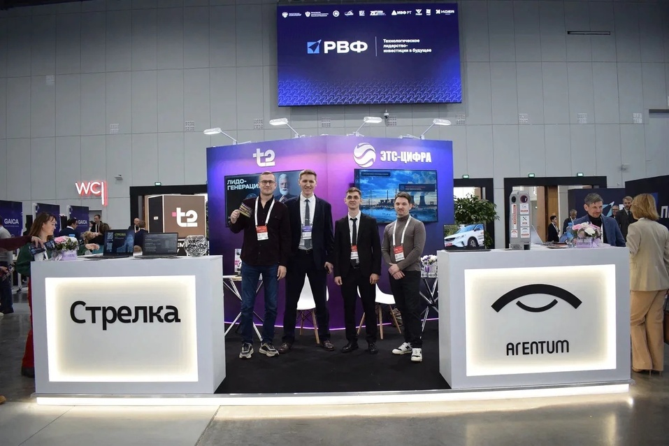 Фото: АНО «Горький Тех» Фото: АНО «Горький Тех»