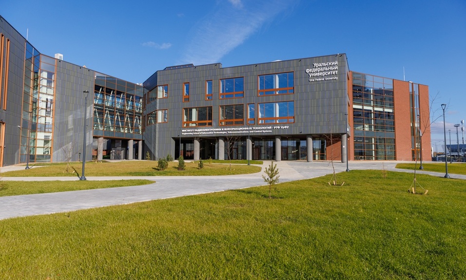 Сотрудники «Синара-Девелопмент» отмечены благодарностями Минобрнауки России 1 Сотрудники «Синара-Девелопмент» отмечены благодарностями Минобрнауки России 1