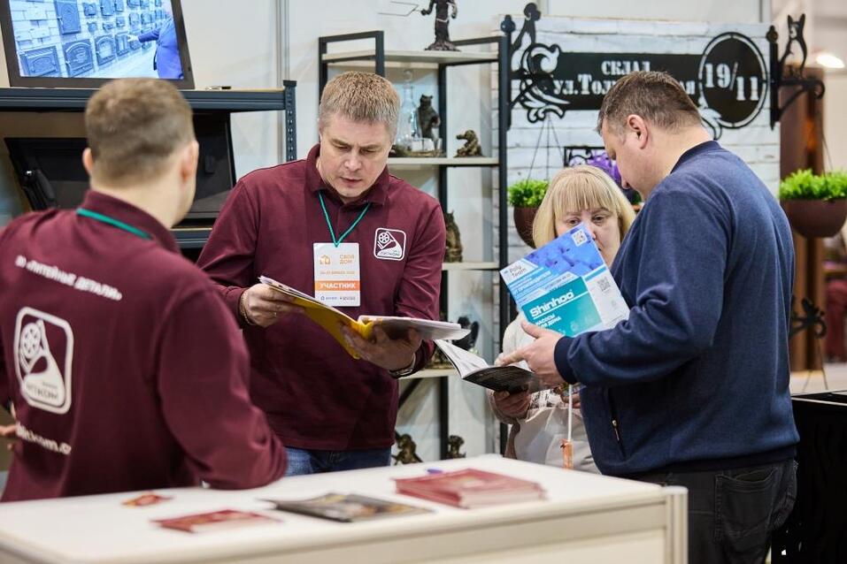 Частным застройщикам и профессиональным участникам рынка ИЖС 1 Частным застройщикам и профессиональным участникам рынка ИЖС 1