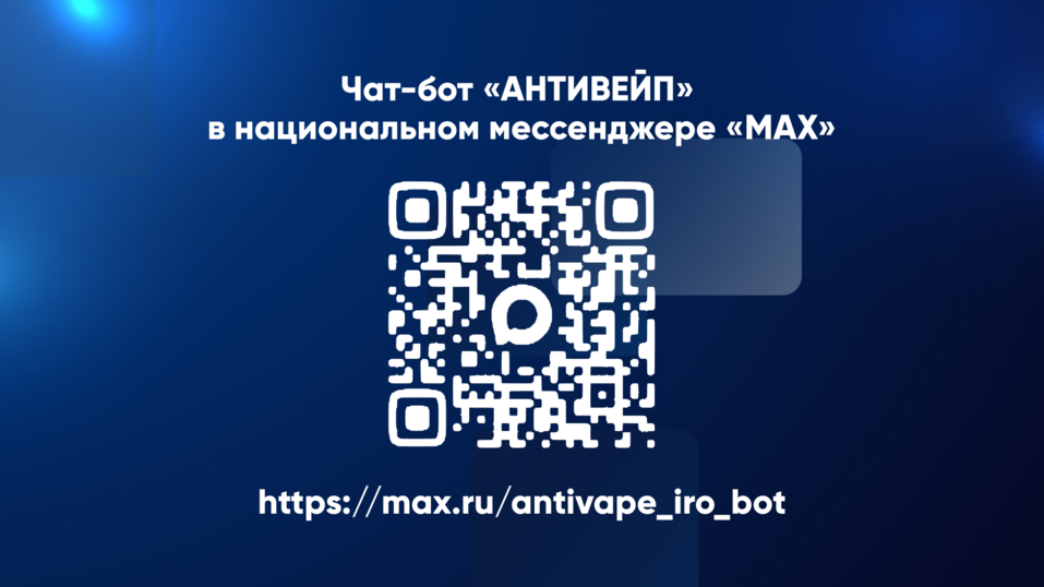Фото: министерство образования Нижегородской области Фото: министерство образования Нижегородской области