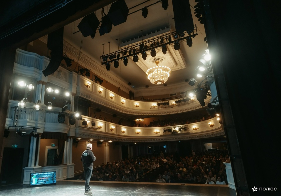 Иллюстрация: vk.com/pao_polyus Иллюстрация: vk.com/pao_polyus