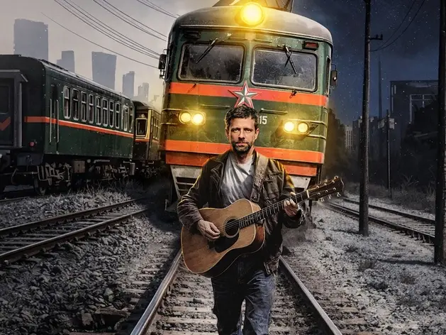 Успеть до майских: афиша культурных, спортивных и деловых мероприятий Екатеринбурга 4 Успеть до майских: афиша культурных, спортивных и деловых мероприятий Екатеринбурга 4