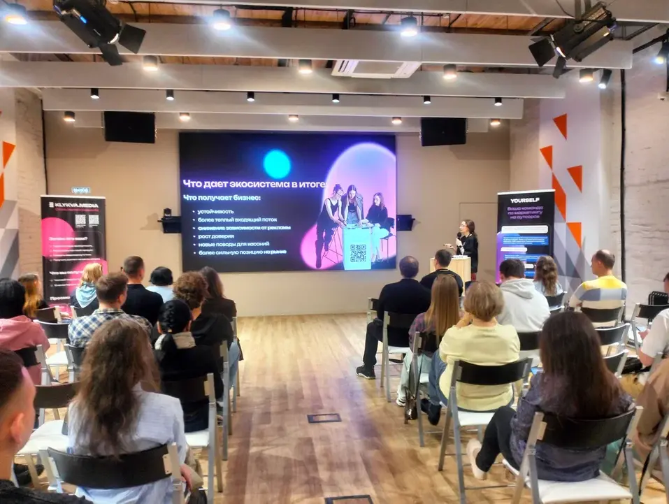 Успеть до майских: афиша культурных, спортивных и деловых мероприятий Екатеринбурга 6 Успеть до майских: афиша культурных, спортивных и деловых мероприятий Екатеринбурга 6