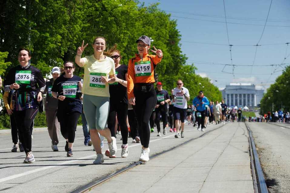 Успеть до майских: афиша культурных, спортивных и деловых мероприятий Екатеринбурга 9 Успеть до майских: афиша культурных, спортивных и деловых мероприятий Екатеринбурга 9