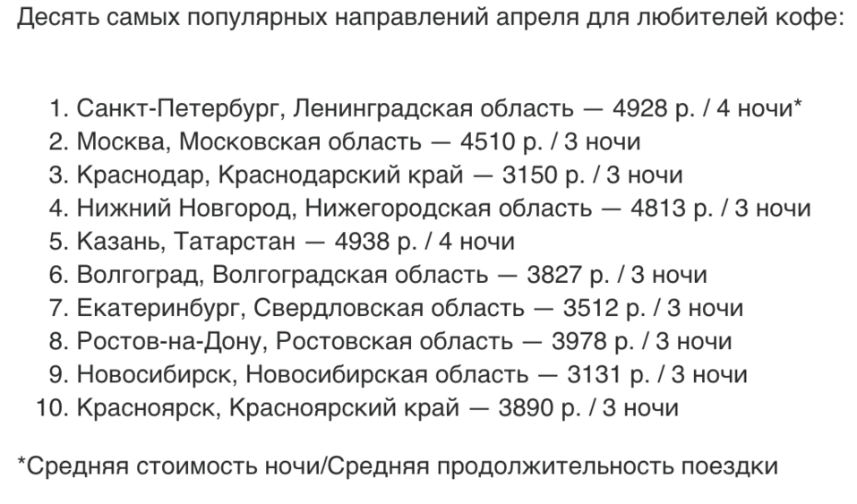 Фото: Tvil.ru Фото: Tvil.ru