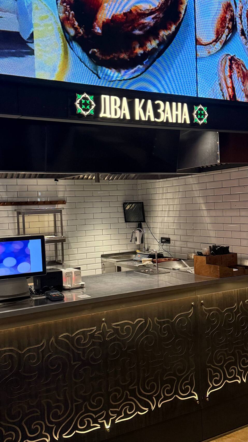 В красноярской «Артели» закрылись два заведения 1 В красноярской «Артели» закрылись два заведения 1