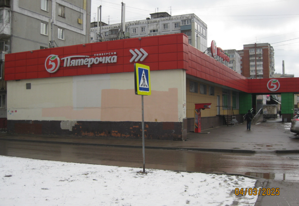 Какие муниципальные объекты Нижнего Новгорода выставлены на торги в мае 2026 г. 1 Какие муниципальные объекты Нижнего Новгорода выставлены на торги в мае 2026 г. 1