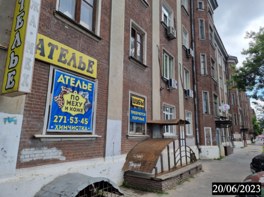 Какие муниципальные объекты Нижнего Новгорода выставлены на торги в мае 2026 г. 5 Какие муниципальные объекты Нижнего Новгорода выставлены на торги в мае 2026 г. 5