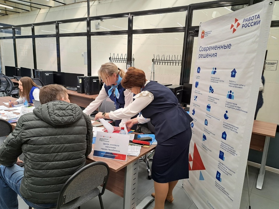 «Происходит переток кадров»: каких сотрудников и как ищет челябинский бизнес
1 «Происходит переток кадров»: каких сотрудников и как ищет челябинский бизнес
1