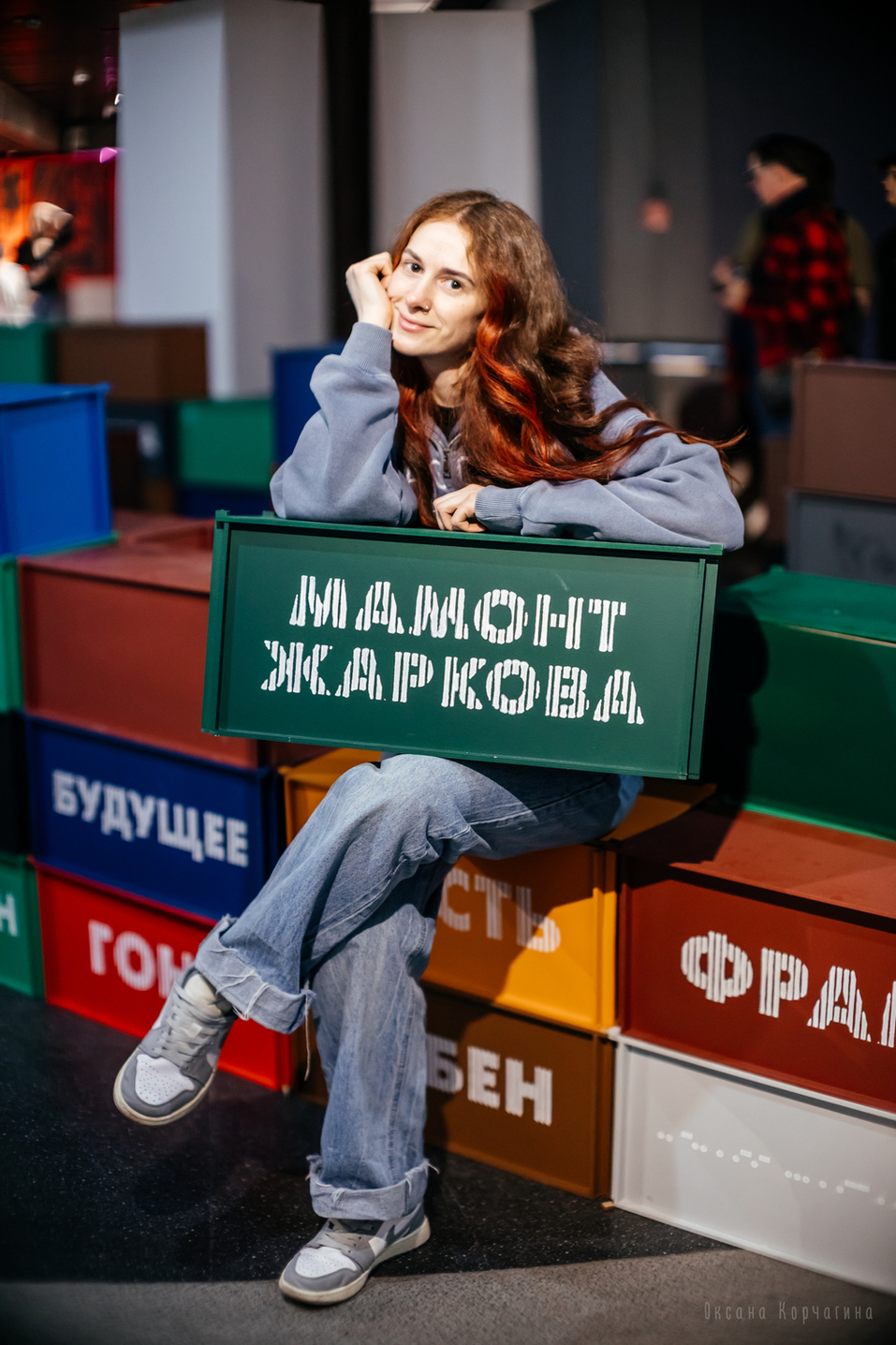 Воображаемая Арктика: в Красноярске открылась выставка «Идея Севера» 3 Воображаемая Арктика: в Красноярске открылась выставка «Идея Севера» 3