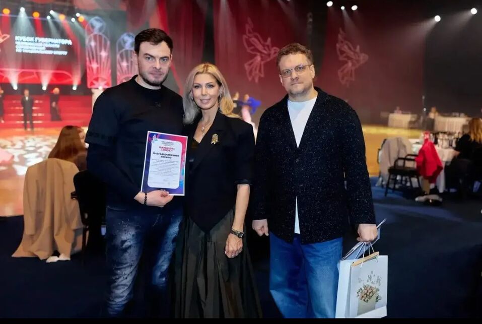 «Южный Урал танцует» — состоялся Кубок губернатора по танцевальному спорту 2 «Южный Урал танцует» — состоялся Кубок губернатора по танцевальному спорту 2