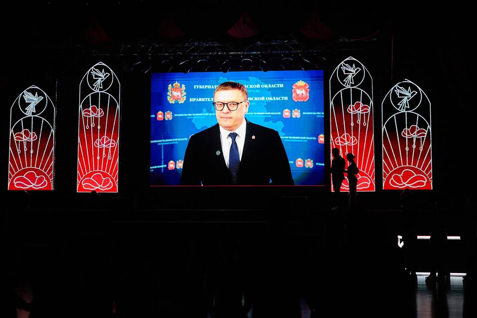 «Южный Урал танцует» — состоялся Кубок губернатора по танцевальному спорту 10 «Южный Урал танцует» — состоялся Кубок губернатора по танцевальному спорту 10