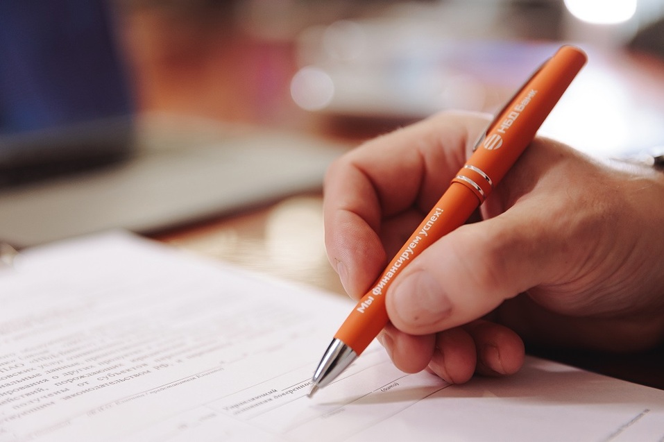 НБД-Банк: 34 года стабильности и экспертной поддержки бизнеса в регионах 3 НБД-Банк: 34 года стабильности и экспертной поддержки бизнеса в регионах 3