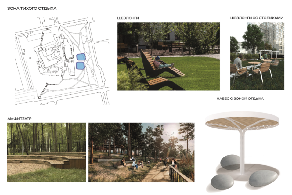 В Екатеринбурге за право благоустройства борются 17 парков: рендеры 11 В Екатеринбурге за право благоустройства борются 17 парков: рендеры 11