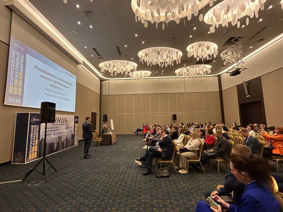 568 тыс. банкротов в год: что делать покупателю недвижимости у «проблемного» продавца 1 568 тыс. банкротов в год: что делать покупателю недвижимости у «проблемного» продавца 1