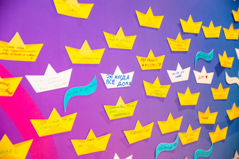 Иллюстрация: предоставлено организаторами форума «108+ родителей» Иллюстрация: предоставлено организаторами форума «108+ родителей»