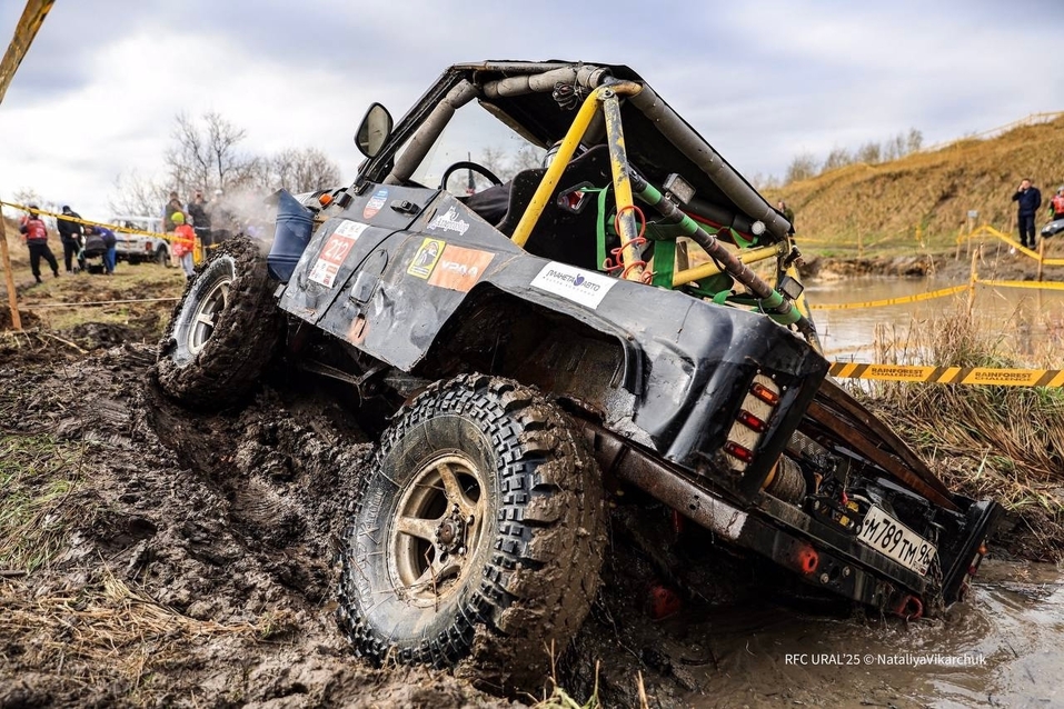 Чем заняться в выходные в Челябинске: концерты, выставки, опера и экстремальные гонки
4 Чем заняться в выходные в Челябинске: концерты, выставки, опера и экстремальные гонки
4