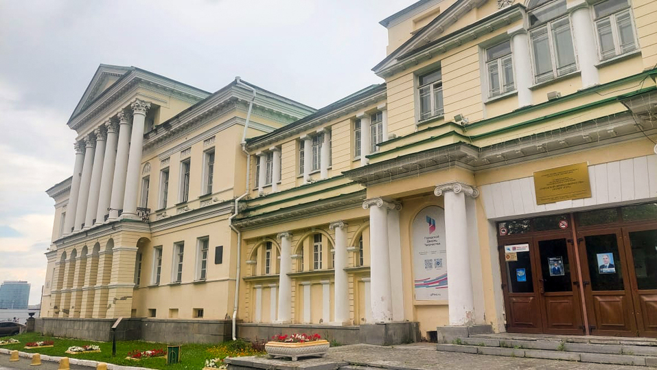 Геннадий Зюганов вступился за бывший Дворец пионеров в Екатеринбурге 1 Геннадий Зюганов вступился за бывший Дворец пионеров в Екатеринбурге 1