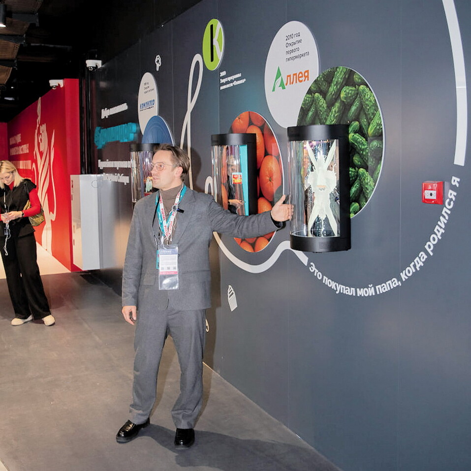 Игорь КОЗУЛИН, директор по маркетингу и электронной торговле компании «Командор» Игорь КОЗУЛИН, директор по маркетингу и электронной торговле компании «Командор»