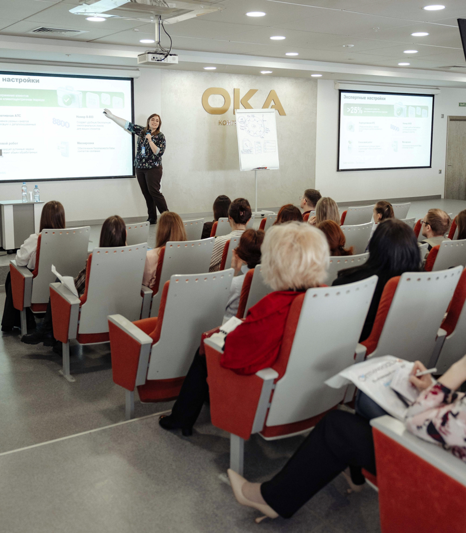 «Траектория 26» в Нижнем Новгороде: как выйти из операционки и не сгореть в турбулентности 3 «Траектория 26» в Нижнем Новгороде: как выйти из операционки и не сгореть в турбулентности 3