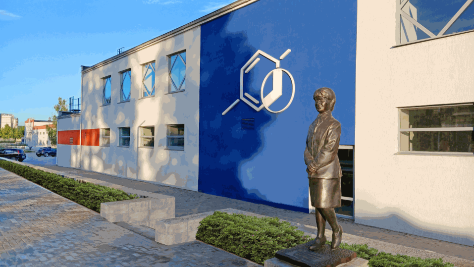 Как ВМП создает экосистему ЛКМ полного цикла — от разработки материала до его нанесения 4 Как ВМП создает экосистему ЛКМ полного цикла — от разработки материала до его нанесения 4