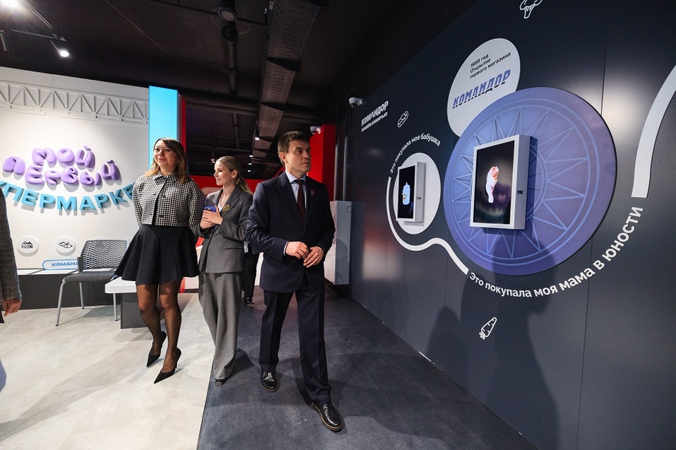 «Командор» на «Линии времени» 1 «Командор» на «Линии времени» 1