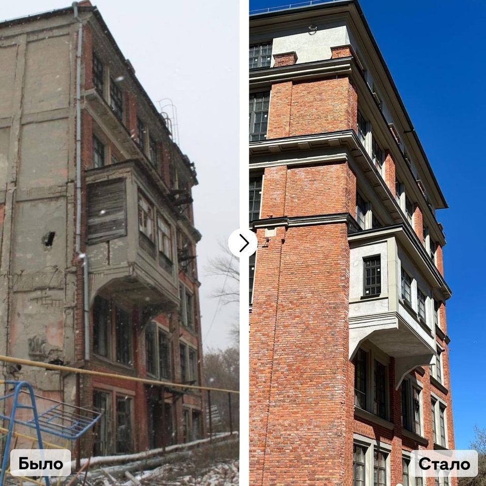 Фото: Глеб Никитин, соцсети Фото: Глеб Никитин, соцсети