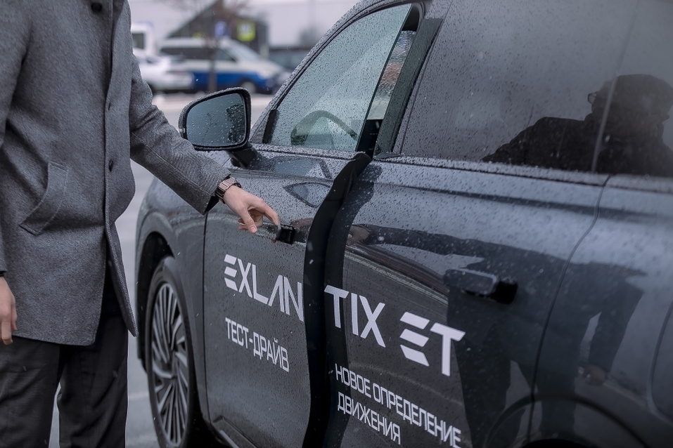 Гибридный кроссовер EXLANTIX ET переиграл европейцев? ОБЗОР 1 Гибридный кроссовер EXLANTIX ET переиграл европейцев? ОБЗОР 1