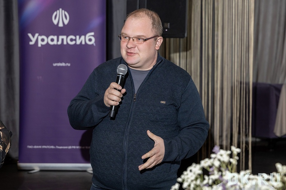 Куда вкладывать, когда всё дорожает? Главные уроки бизнес-завтрака «ДК» 7 Куда вкладывать, когда всё дорожает? Главные уроки бизнес-завтрака «ДК» 7