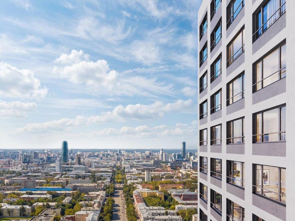 Как выгодно купить квартиру в Екатеринбурге. Разбор вариантов 3 Как выгодно купить квартиру в Екатеринбурге. Разбор вариантов 3