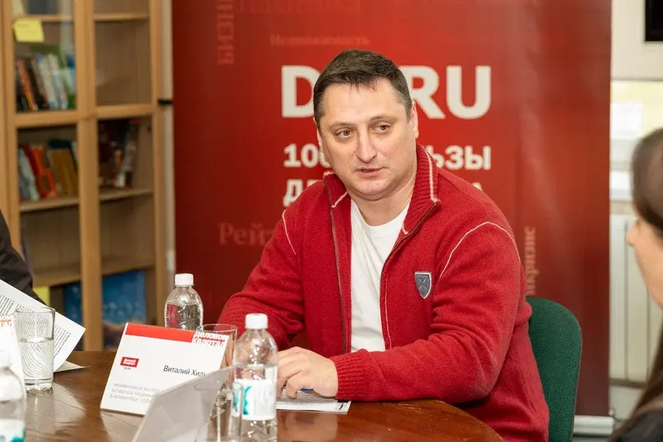 Развитию лайт-индастриал в Екатеринбурге мешают старые промзоны: нужна реновация 4 Развитию лайт-индастриал в Екатеринбурге мешают старые промзоны: нужна реновация 4