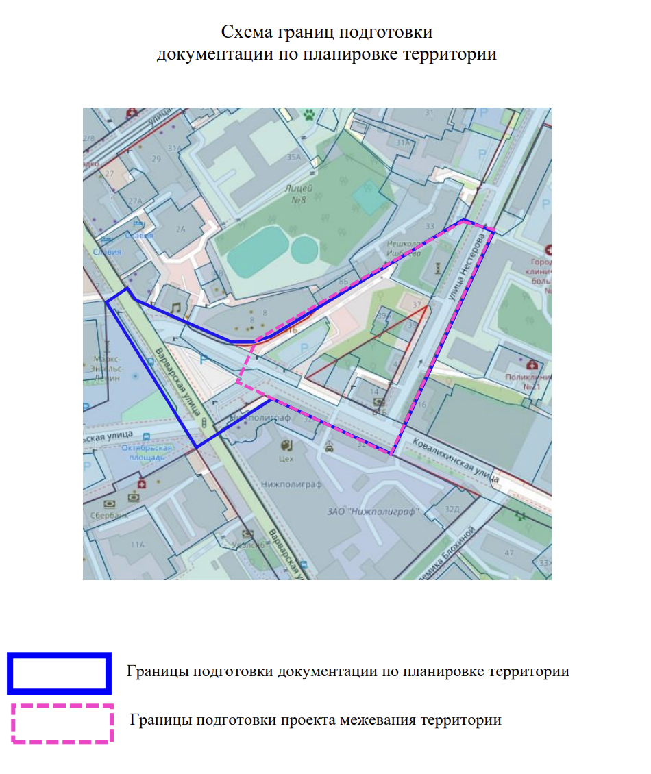 Фото: admgor.nnov.ru Фото: admgor.nnov.ru