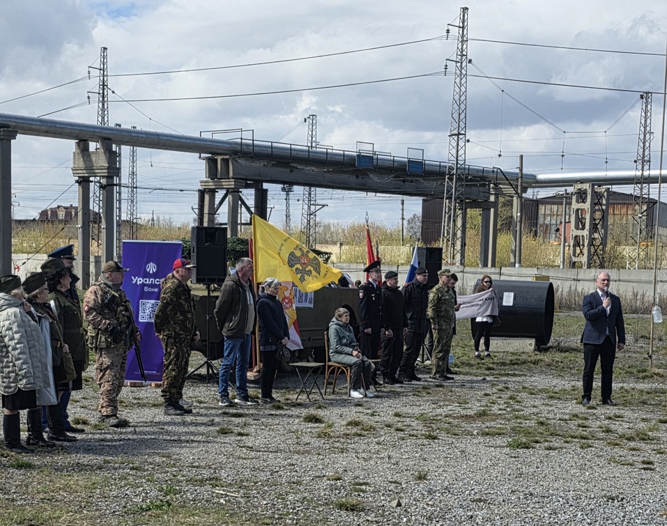 Банк Уралсиб поддержал военно-патриотическую эстафету «Тропа Уральских героев» 1 Банк Уралсиб поддержал военно-патриотическую эстафету «Тропа Уральских героев» 1