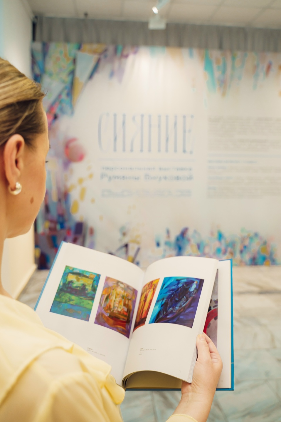 Иллюстрация: vk.com/museum_surikov Иллюстрация: vk.com/museum_surikov
